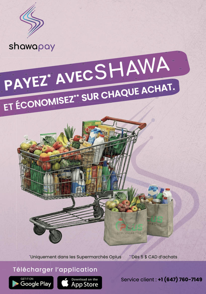 ShawaPay - Screen 4